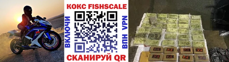 COCAIN Колумбийский  Арамиль 
