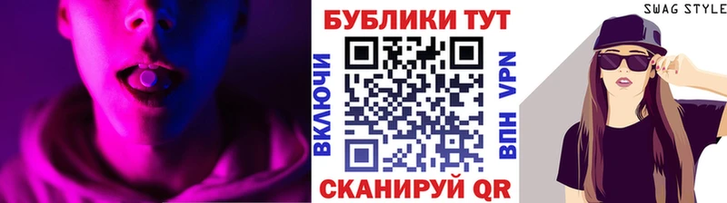 Ecstasy Punisher  Арамиль 