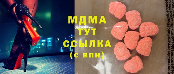 марки lsd Алзамай