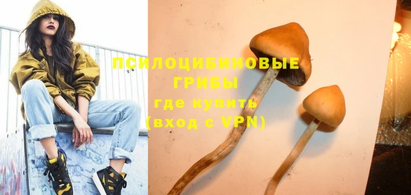 марки lsd Алзамай