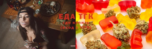 марки lsd Алзамай