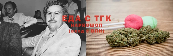 марки lsd Алзамай