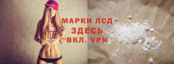 наркотики Алексеевка