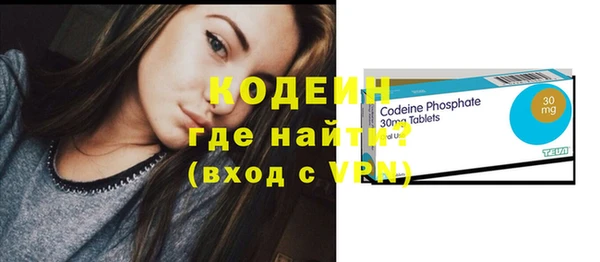 наркотики Алексеевка