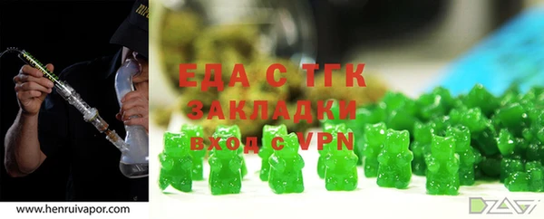 марки lsd Алзамай