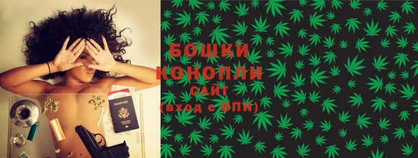 марки lsd Медвежьегорск