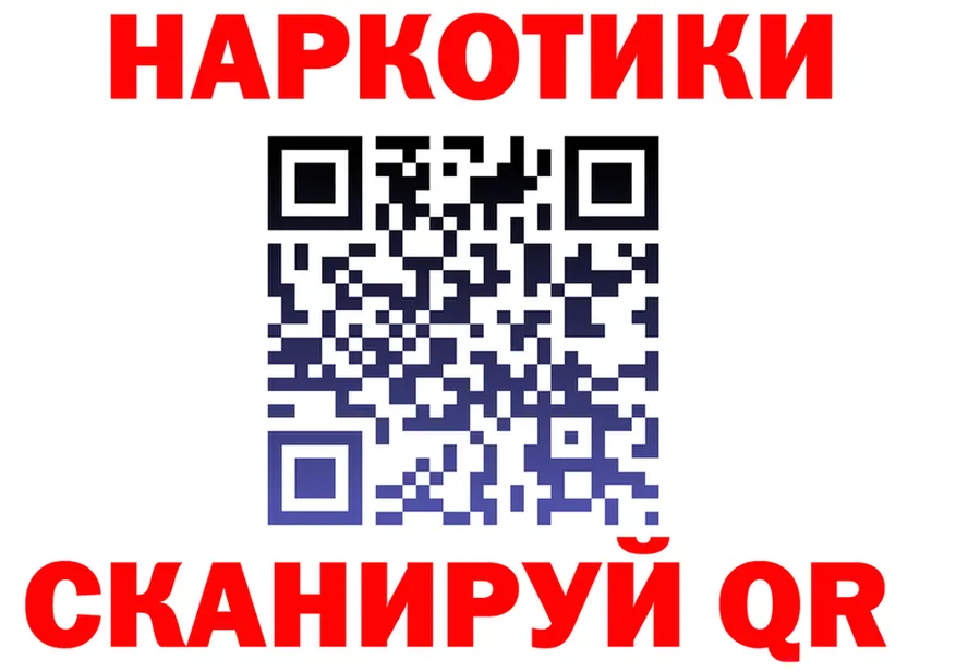 МЕТАДОН VHQ маркетплейс площадка KRAKEN Арамиль